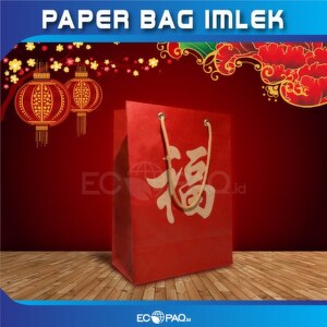 DESIGN E